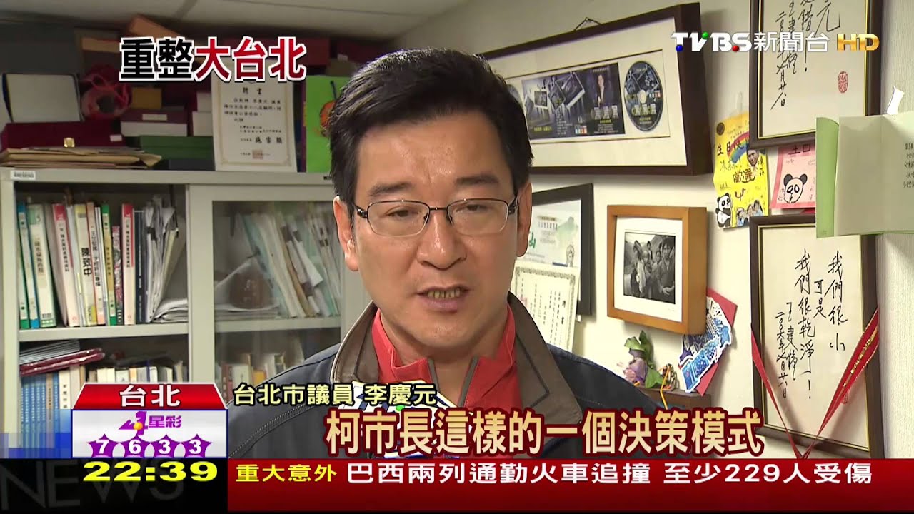 3年半改建環南市場 「柯式決策」面臨挑戰