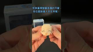 『黏土人 星街彗星 水手服裝Ver.』 | 『閱毒開箱』 | 星街すいせい | ホロライブ | 閱「毒」報告 acg.report
