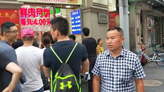 [問卦] 蘇式鮮肉月餅好吃嗎？