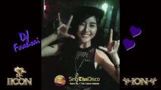 Download lagu DJ Faahsai says 'I love you.' mp3