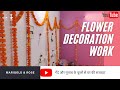 Flower Decoration Work Marigold Rose Flower ATJ Flowerdecoration