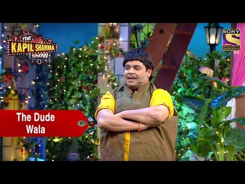 Baccha Yadav The 'Dude' Wala - The Kapil Sharma Show