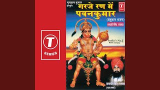 Download lagu Anjani Ke Lala mp3