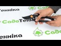 Fiskars Profesionalus sekatorius 111960
