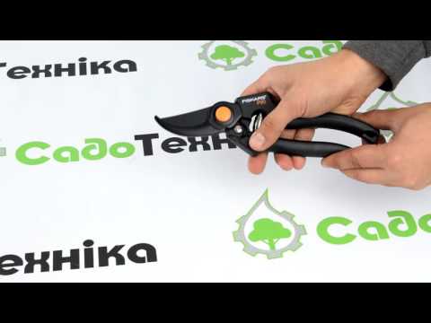 Fiskars Profesionalus sekatorius 111960 video