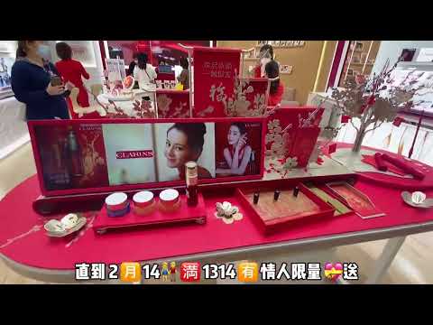 商場布置求婚現場#Walkin家味道#佛山王府井紫薇港