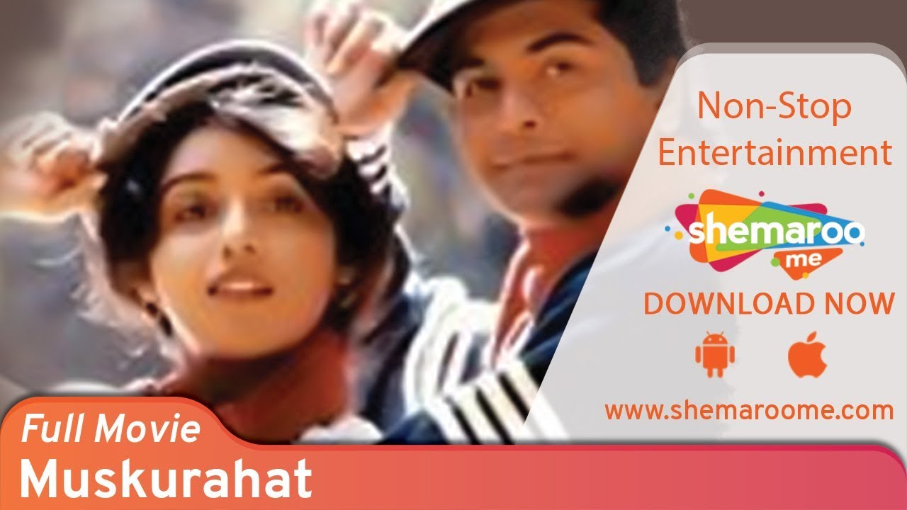 Muskurahat video thumbnail