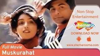 trailer movie image - 0