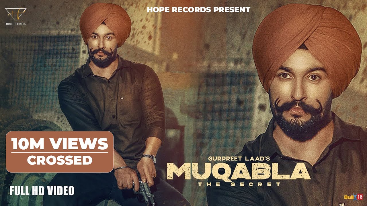 Muqabla Lyrics  | Muqabla | Gurpreet Laad | Gurpreet Laad | Desi Crew