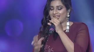 Neethane Song By Shreya Ghosal