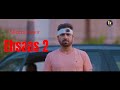 Ehsaas 2 | Sheera Jasvir (Official Video) Punjabi Song | Sad Song | Preet  | 2019-20 | Ek Records |