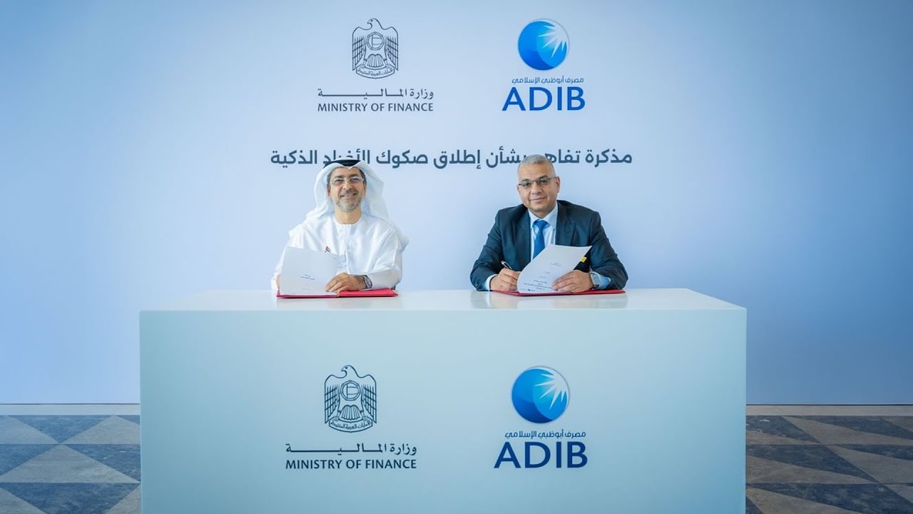 صورة بعنوان: Youtube-Image