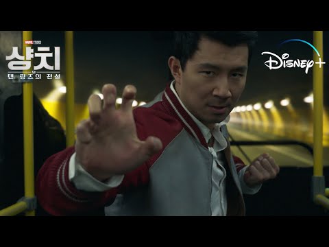 [샹치와 텐 링즈의 전설] 인사이드 60초 예고편  | 디즈니+