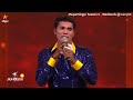 Glimpse Of Engum Pugazh Thuvanga Song By Saran ️ Super Singer Season 11 Episode Promo