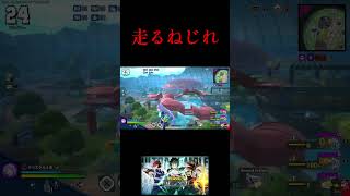 無駄が多い初心者🔰#ヒロアカur #ゲーム実況 #ゲーム配信 #ヒロアカウルトラランブル #ヒロアカ #ケビタク