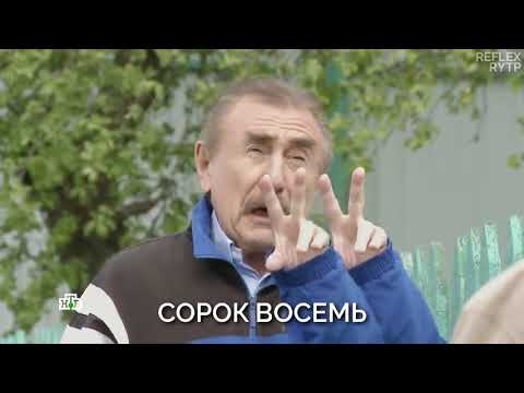 А вы знаете, что вашу жену три дня подрят ебали в зад по 48 минут, 48 секунду, 48 человек?