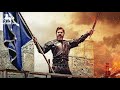 Dirilis Ertugrul background music with bass boosted   heart touching title music