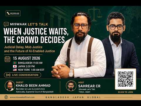 Miswaak Let's Talk with Barrister Khalid Been Ahmad