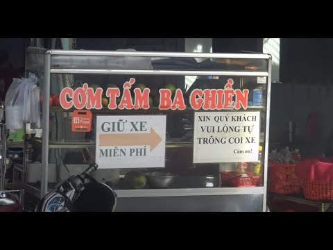 Đường Lê Văn Sỹ e Cơm Tấm Ba Ghiền - Sài Gòn (07/08/2023)