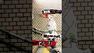 世界の終わり #TOOBOE #EVERGREEN