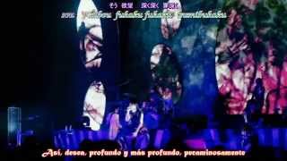 BUCK-TICK - Satan Live (Subtitulos en español)