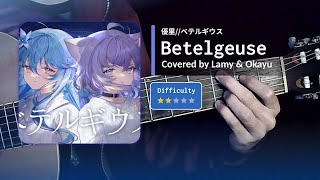 Download lagu [Guitar Chords] Yuuri - Betelgeuse, vocal by Lamy & Okayu | Hololive mp3