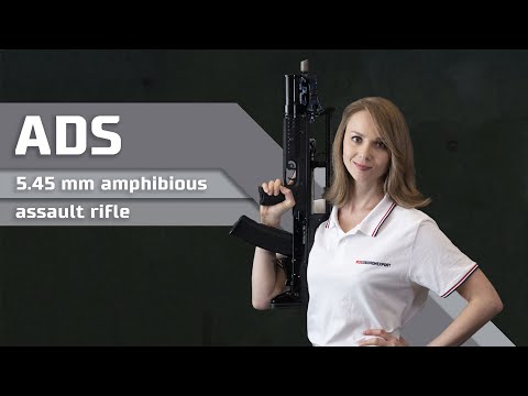 ADS 5.45 mm amphibious assault rifle