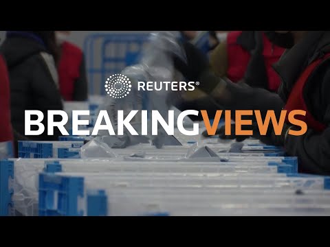 爆料衛視：Coupang IPO。少了亞馬遜，多了沃爾瑪 (Breakingviews TV: Coupang IPO: Less Amazon, more Walmart)