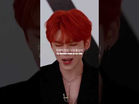 MonstaX-Kihyun | Lost In The Dream | english lyrics #shorts