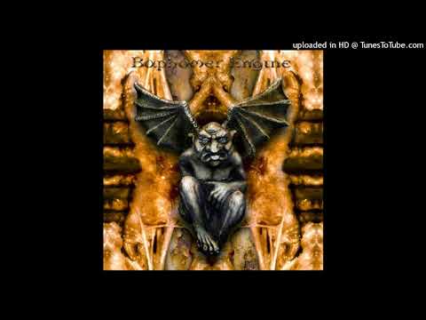 Baphomet Engine - L'Aliénation Mentale