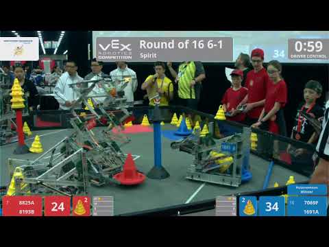 2018 VRC-MS Spir R16 6-1 - 8825A 8193B vs 7069F 1691A - 139 to 42