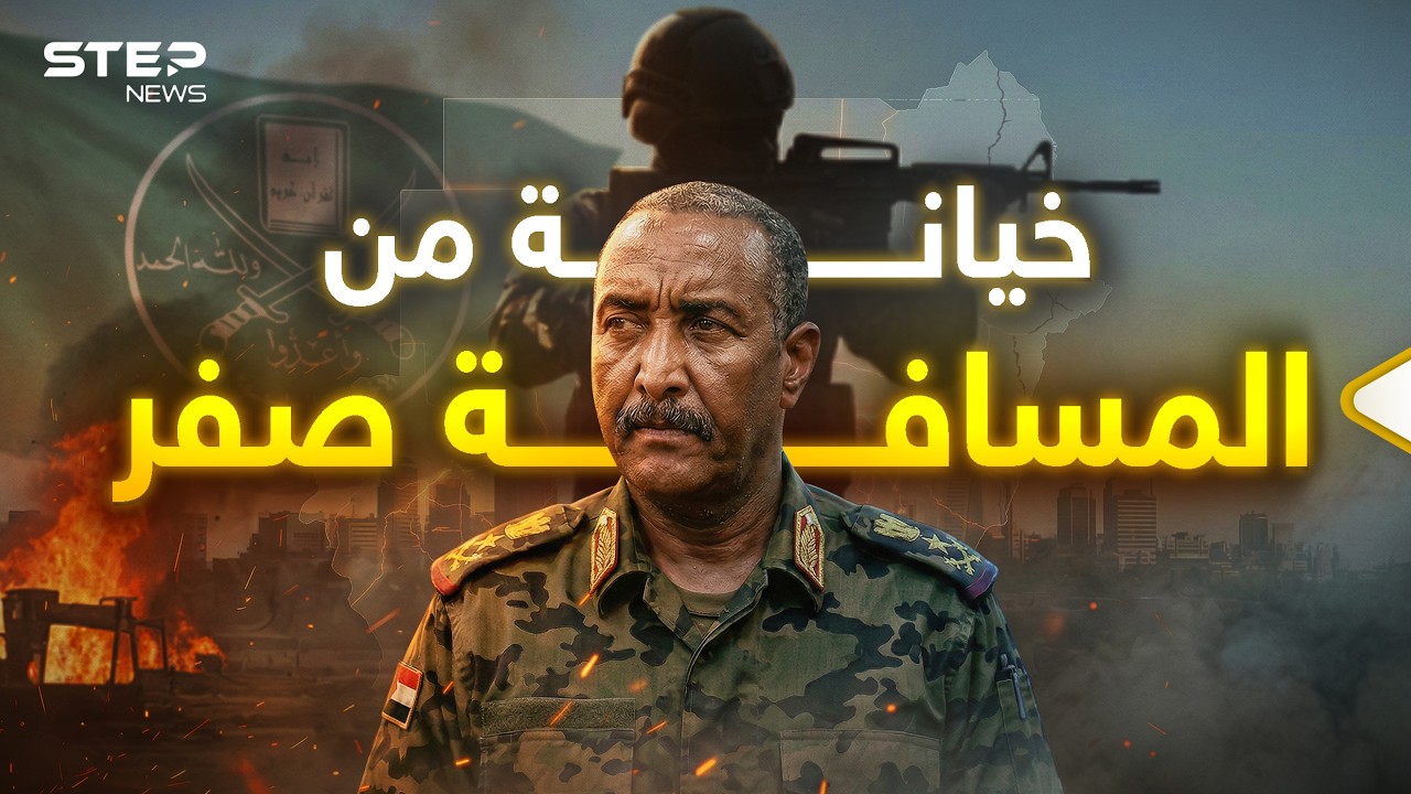 فيديو YouTube