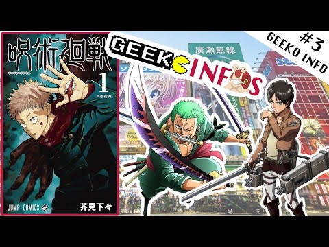 ONE PIECE DESSINÉ PAR BOICHI, JUJUTSU KAISEN EN FRANCE ! GEEKO INFO #3