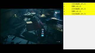 【FF7R】元ソルジャークラス1stぼくぼん、勇者へ
