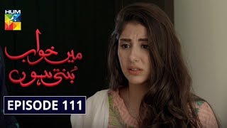 Episode 111