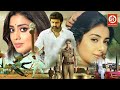 Balakrishna Tabu HD New Blockbuster Movie Dubbed In Hindi Shriya Saran Love Story Movie