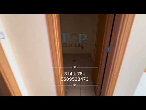 Property video thumbnail