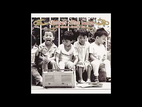 Chinese Man - "I've Got That Tune"