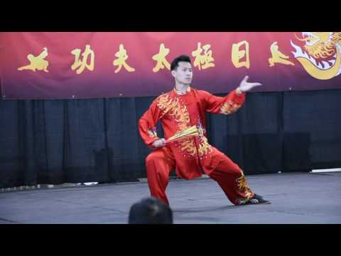 The most beautifull TaiCHi Fan Form Tiger Claw 2016