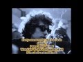 Bob Dylan - Tangled up in Blue (HQ SOUND + ...