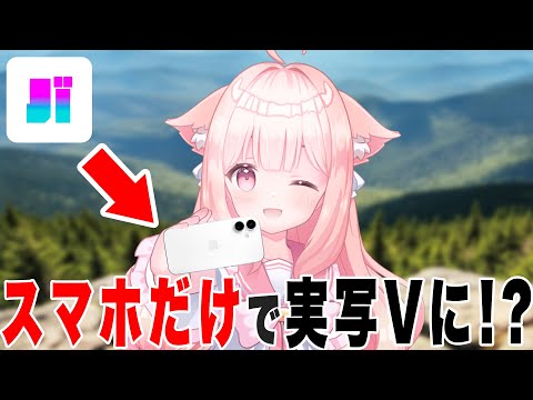 ɤǤС뼫ꥫ֥Х㥫פǼ¼VƤƤߤ