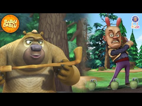 Bablu Dablu Hindi Cartoon Big Magic | Boonie Bears Compilation | Masha And The Bear In Hindi