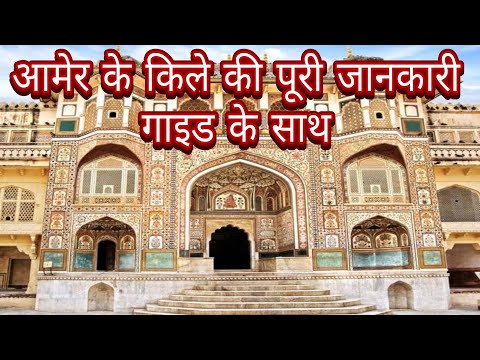 North india travel guide travel guide
