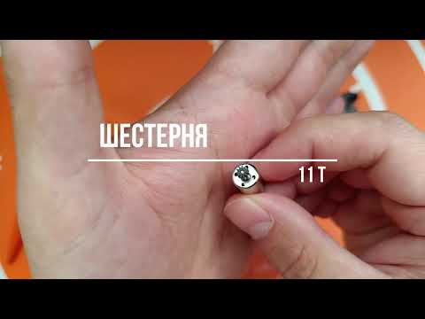 Мотор двигатель для квадрокоптера TOMITO Phantom D5HW томито фантом 4 шт 2CW+2CCW белый черный + красный синий - фото 2 - id-p1476249531