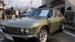 preview picture of video 'CLASSIC CAR REVIEW IN TAKAHATA 2012'