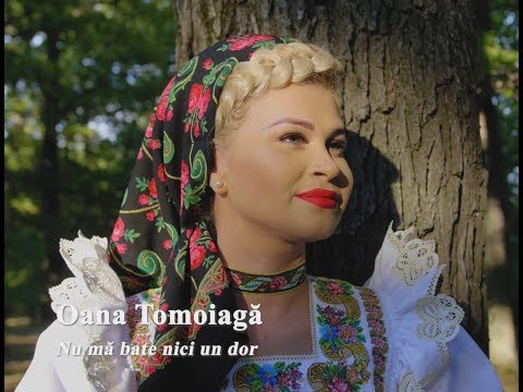 Oana Tomoiagă - Nu mă bate nici un dor (NOU 2018)