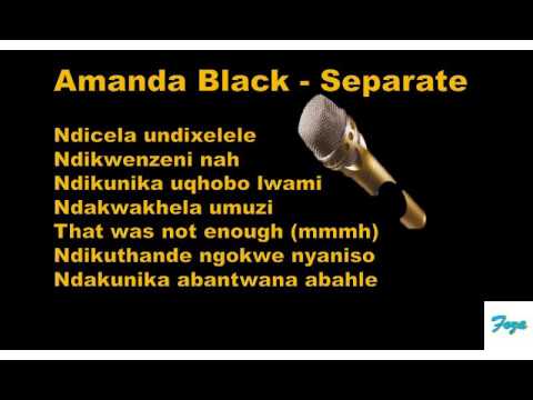 Amanda Black Separate (Lyrics)