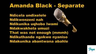 Amanda Black  Separate (Lyrics)