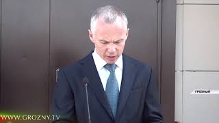 В Грозном состоялось открытие нового здания Центра специальной связи и информации ФСО России