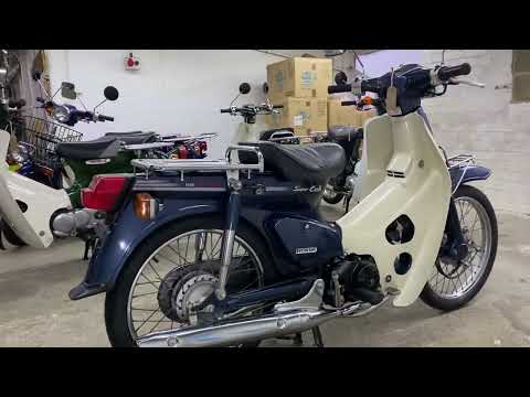 2008 JDM Honda C50 Custom ref 4981